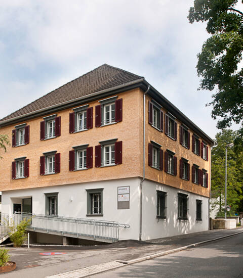 Bürohaus Ulmer | Dornbirn (A) Bürohaus Ulmer | Dornbirn (A)