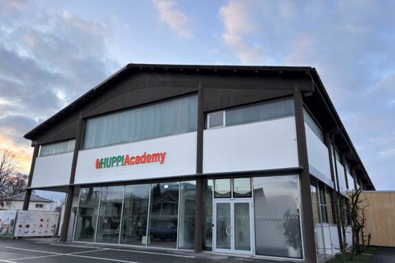 Ausbau Schulungszentrum Maierhalle Referenzfotografie 2025