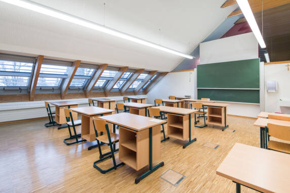 Schulcampus Mehrerau | Bregenz (A)