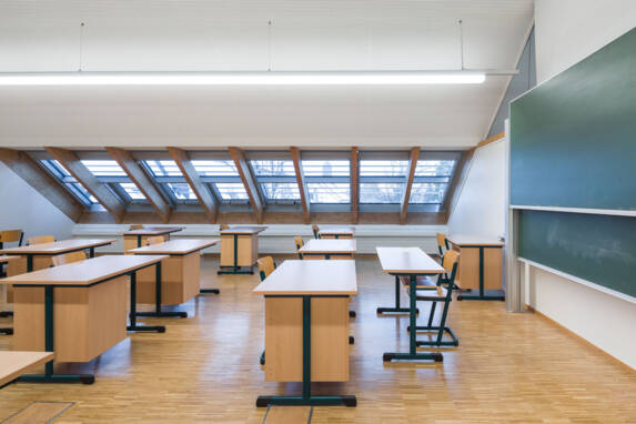 Schulcampus Mehrerau | Bregenz (A)