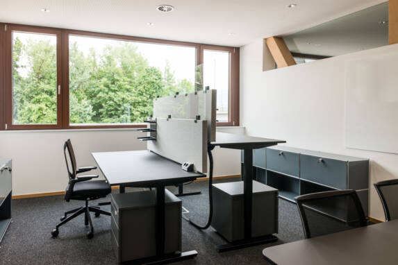 HQ² i+R Gruppe | Lauterach (A)